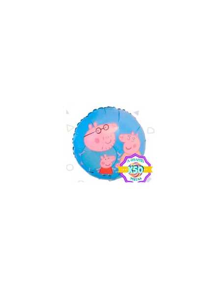 GLOBO METALIZADO PERSONAJES 18 PEPPA FAMILIA CELESTE x1