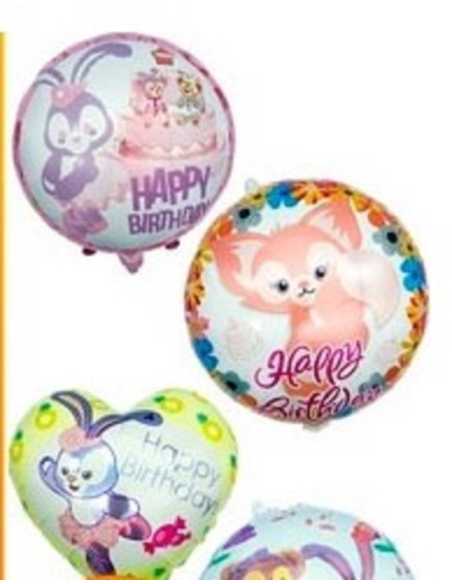 GLOBO METALIZADO PERSONAJES 18" ANIMALITOS x1