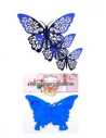 ADORNO MARIPOSA METALIZADO AZUL MODELOS SURTIDOS x6